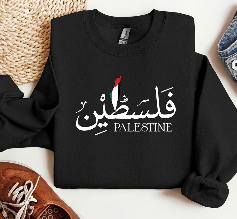 Palestine Map Shirt, Palestine Equality Crewneck Short Sleeve
