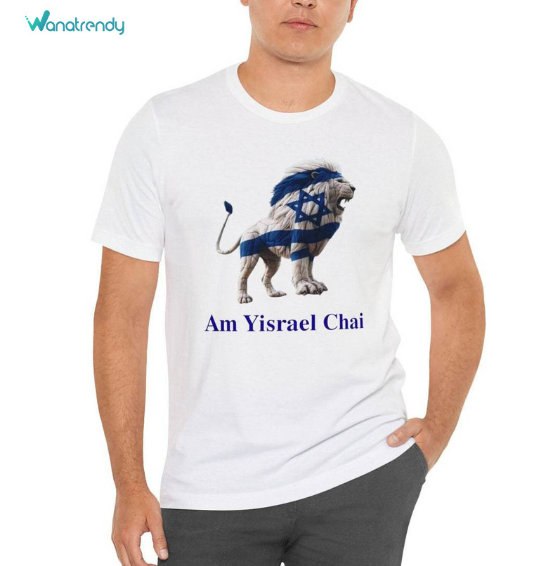 Pro Israel Shirt, Jewish Theme Apparel Am Yisrael Chai Tee Tops Short Sleeve
