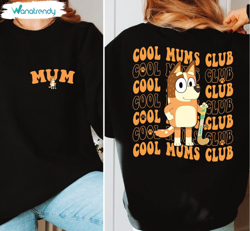 Cool Moms Club Vintage Shirt, Must Have Mum Sweatshirt Unisex Hoodie