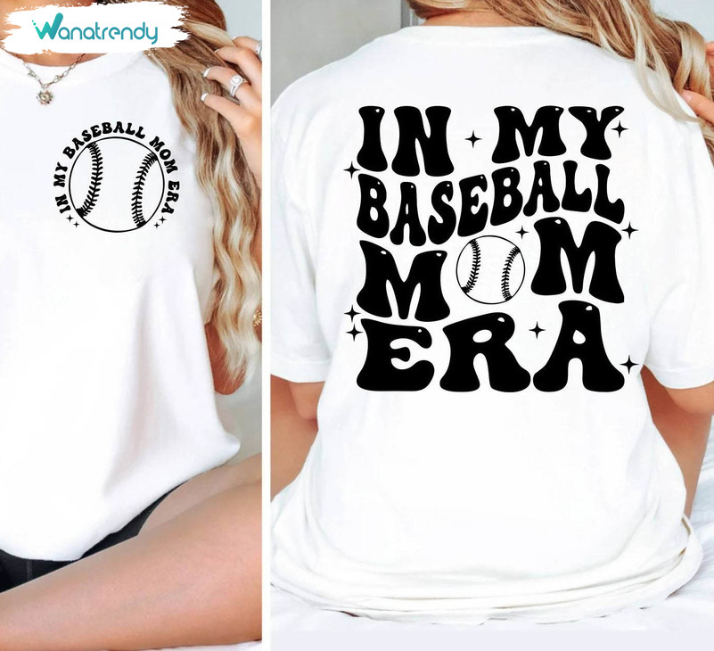 Limited In My Baseball Mom Era Shirt, Baseball Mama Sweatshirt Hoodie